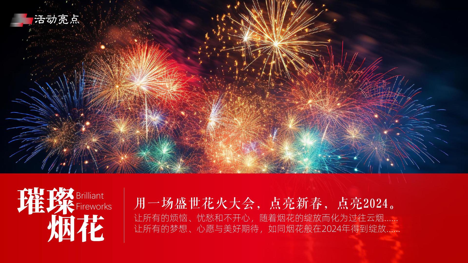 盛世中盛文化文化携手高校推进文化创作与研究合作